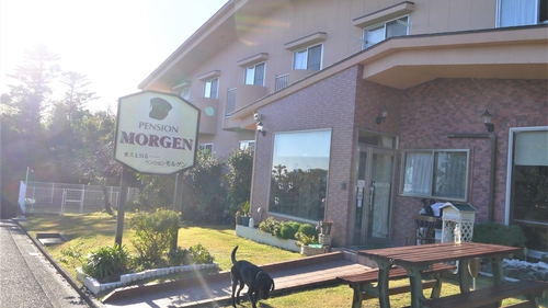 愛犬と泊まる美食と露天風呂の宿 モルゲン 施設全景