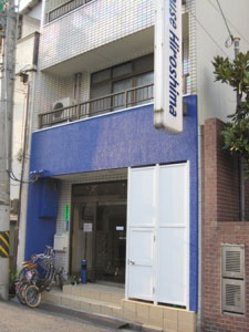 ケイズハウス広島&nbsp;施設全景