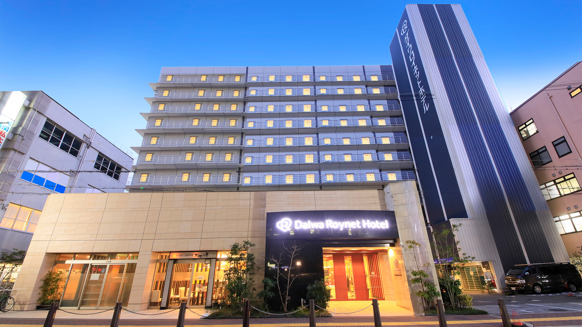 ダイワロイネットホテル堺東 施設全景