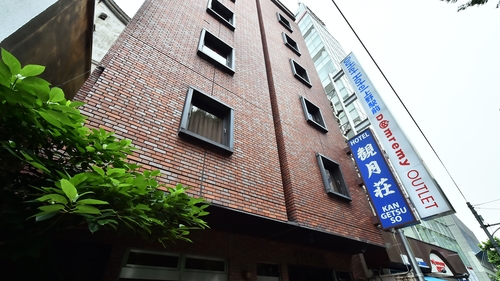 ホテル観月荘 上野 施設全景