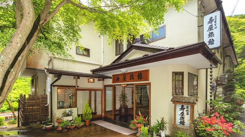 写真:四万温泉 寿屋旅館<群馬県>