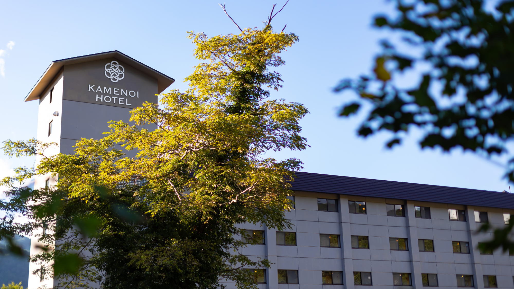 亀の井ホテル 田沢湖 施設全景