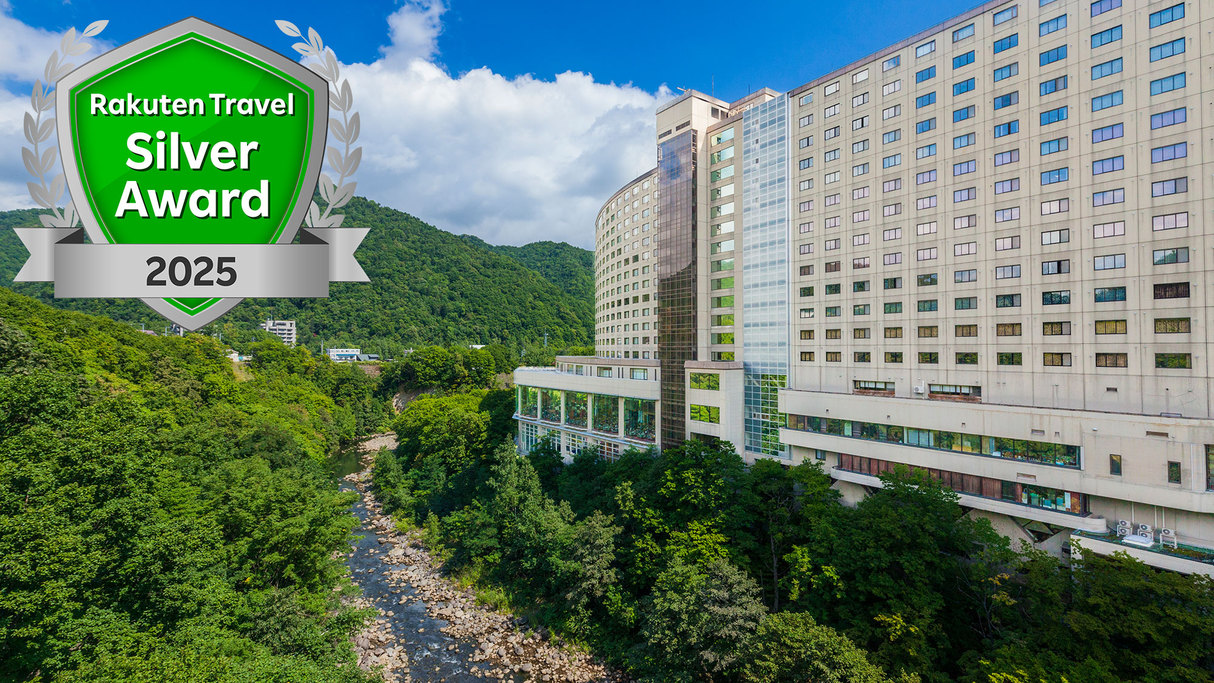 北海道 道央のおすすめホテル 人気ランキング 国内旅行特集 トラベルコ 北海道 道央のおすすめホテル 人気ランキング 国内旅行特集 トラベルコ