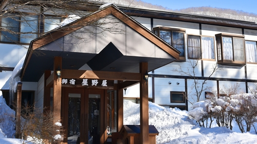 本家 星野屋別館 施設全景