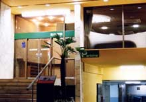 いわき湯本温泉 スパホテル スミレ館 施設全景