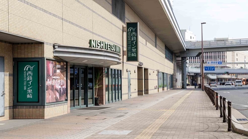 西鉄イン黒崎 施設全景