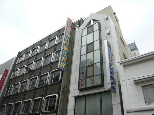 ホテル奉仕会館 施設全景