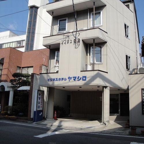 ビジネスホテル ヤマシロ(徳島) 宿泊予約楽天トラベル ビジネスホテル ヤマシロ(徳島) 宿泊予約楽天トラベル