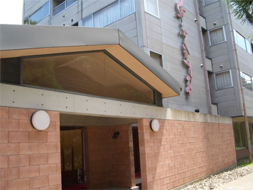 湯郷温泉 ふくます亭 施設全景