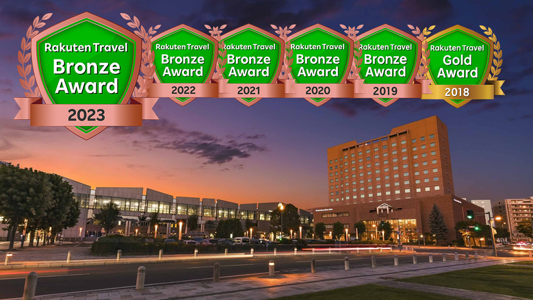 ホテル日航ノースランド帯広 施設全景