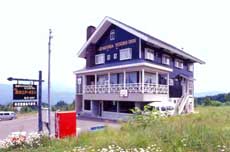 新赤倉温泉 赤倉ユアーズ・イン 施設全景