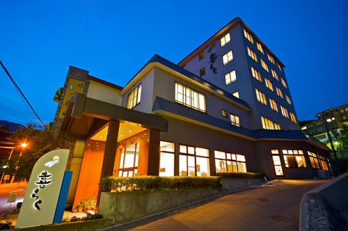 蔵王温泉 ホテル喜らく 施設全景