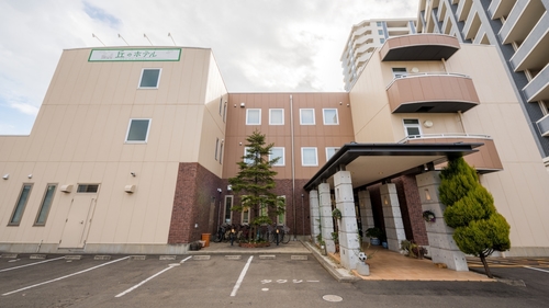 丘のホテル 施設全景