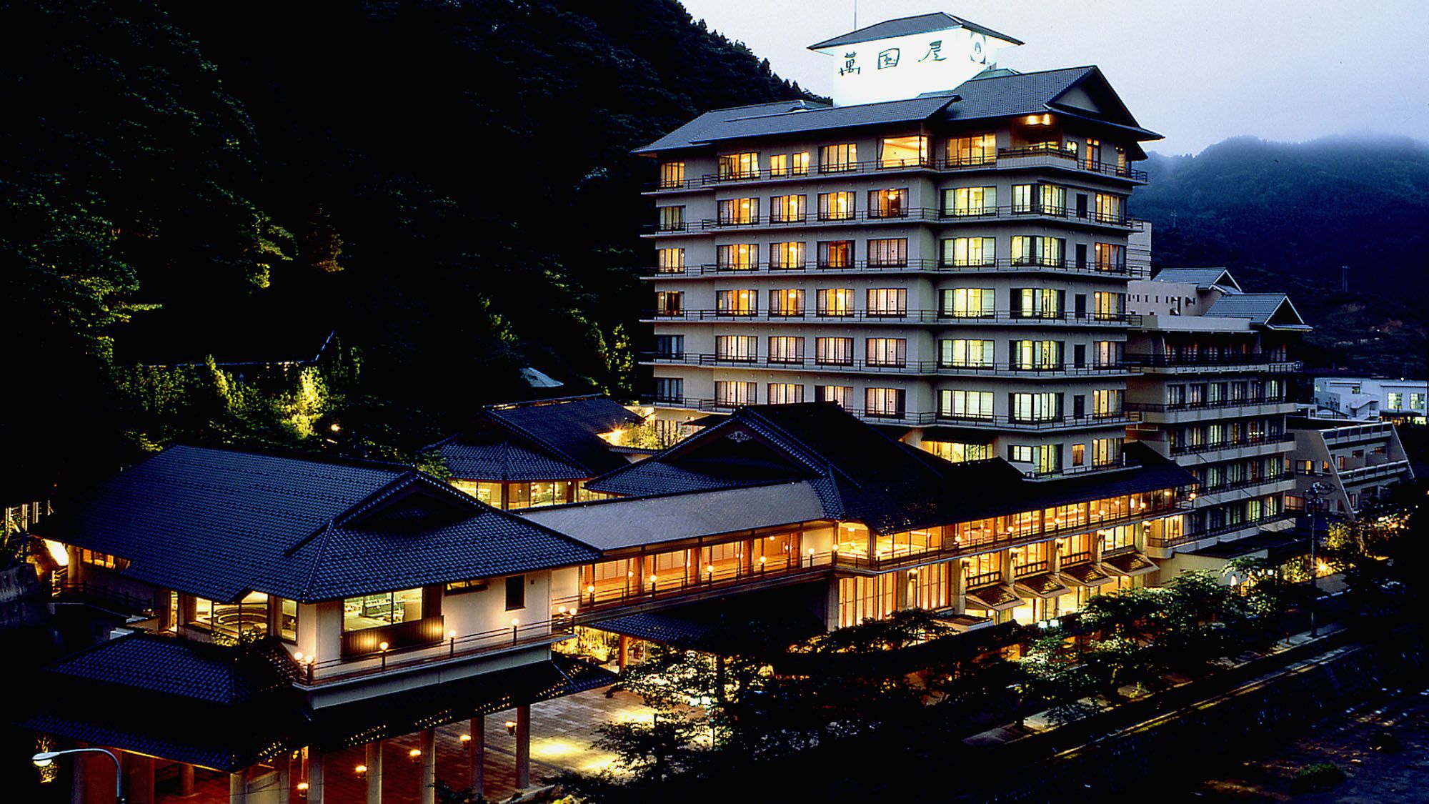 写真:温海温泉 萬国屋