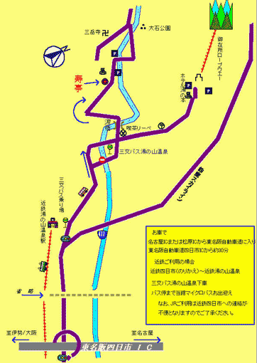 湯の山温泉 寿亭 地図 アクセス 楽天トラベル