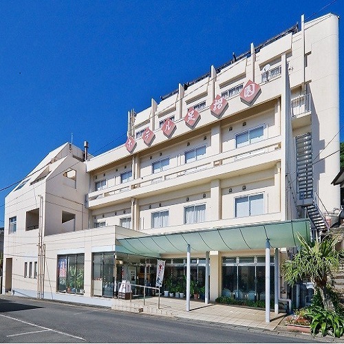 写真:あしずり温泉郷 ホテル足摺園