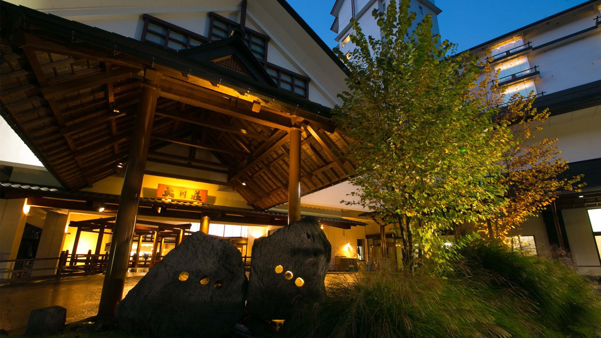 写真:会津芦ノ牧温泉 大川荘