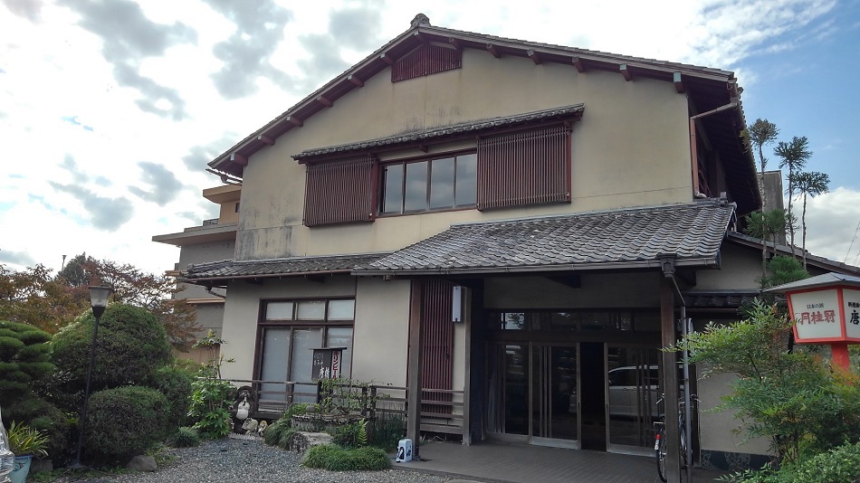 旅館 唐橋 施設全景