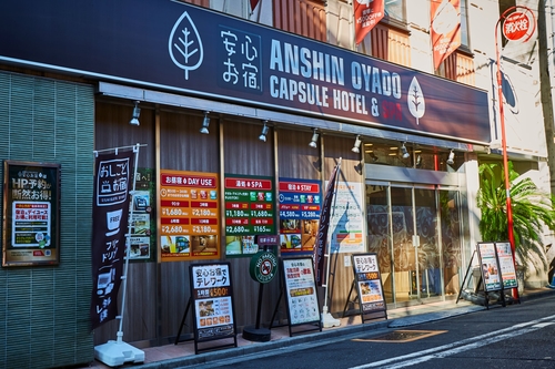 安心お宿 Tokyo Man 新橋駅前店 施設全景