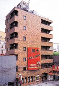 Ｆｏｒｔｕｎａ　ｉｎｎ&nbsp;施設全景