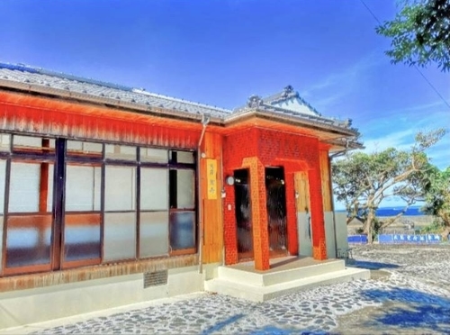 民宿 愛舟 <屋久島> 施設全景