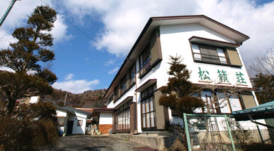 民宿　松籟荘&nbsp;施設全景