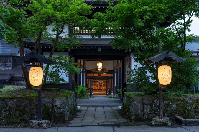 写真:大沢山温泉 大沢舘