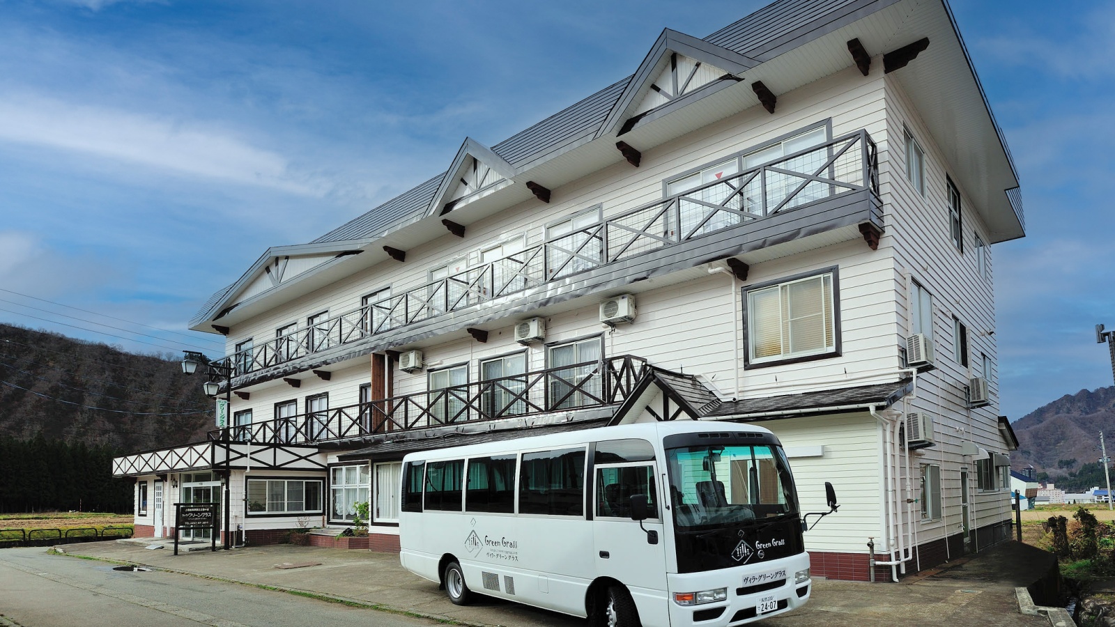 ヴィラ・グリーングラス 施設全景