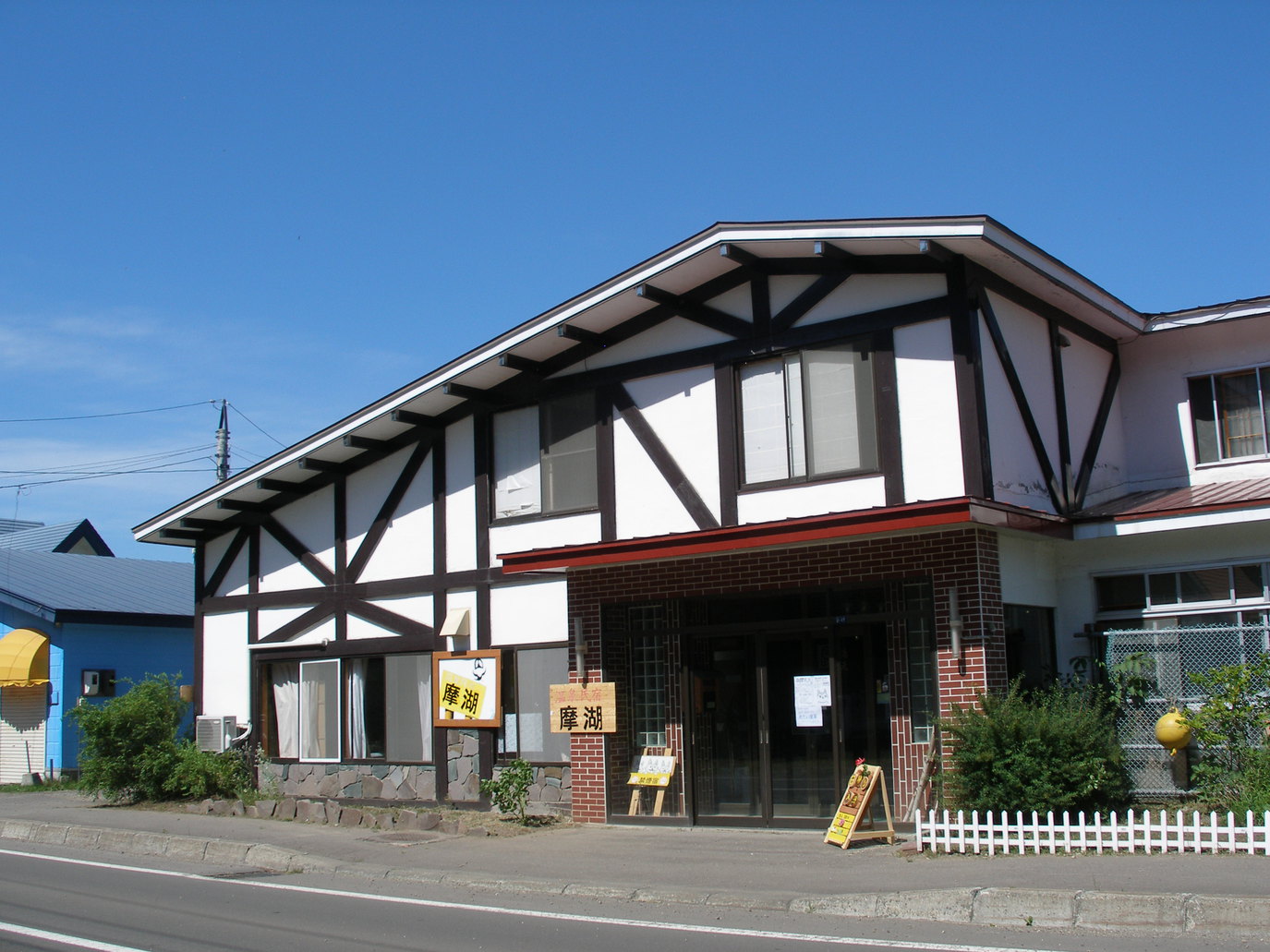 温泉民宿摩湖 施設全景