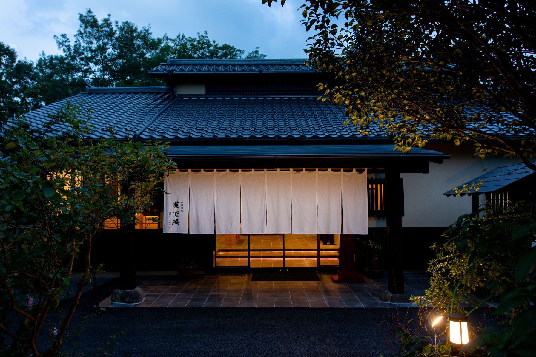 写真:白川温泉 華匠庵<熊本県>