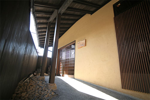 小天橋温泉　海の宿　隆進&nbsp;施設全景