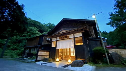 広田温泉　奥の湯　湯元館 施設全景