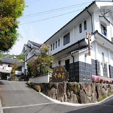 旅館　千曲荘 施設全景