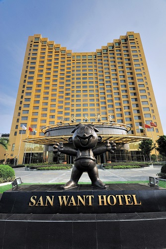 サンワン ホテル シャンハイ 上海神旺大酒店 Sant Want Hotel Shanghai クチコミ 感想 情報 楽天トラベル