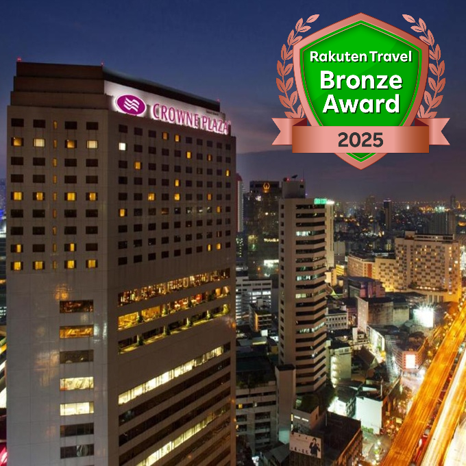 銅メダル バンコク都 タイ Bangkok Metropolis Provinc クラウン プラザ バンコク ルンピニ パーク(CROWNE PLAZA BANGKOK