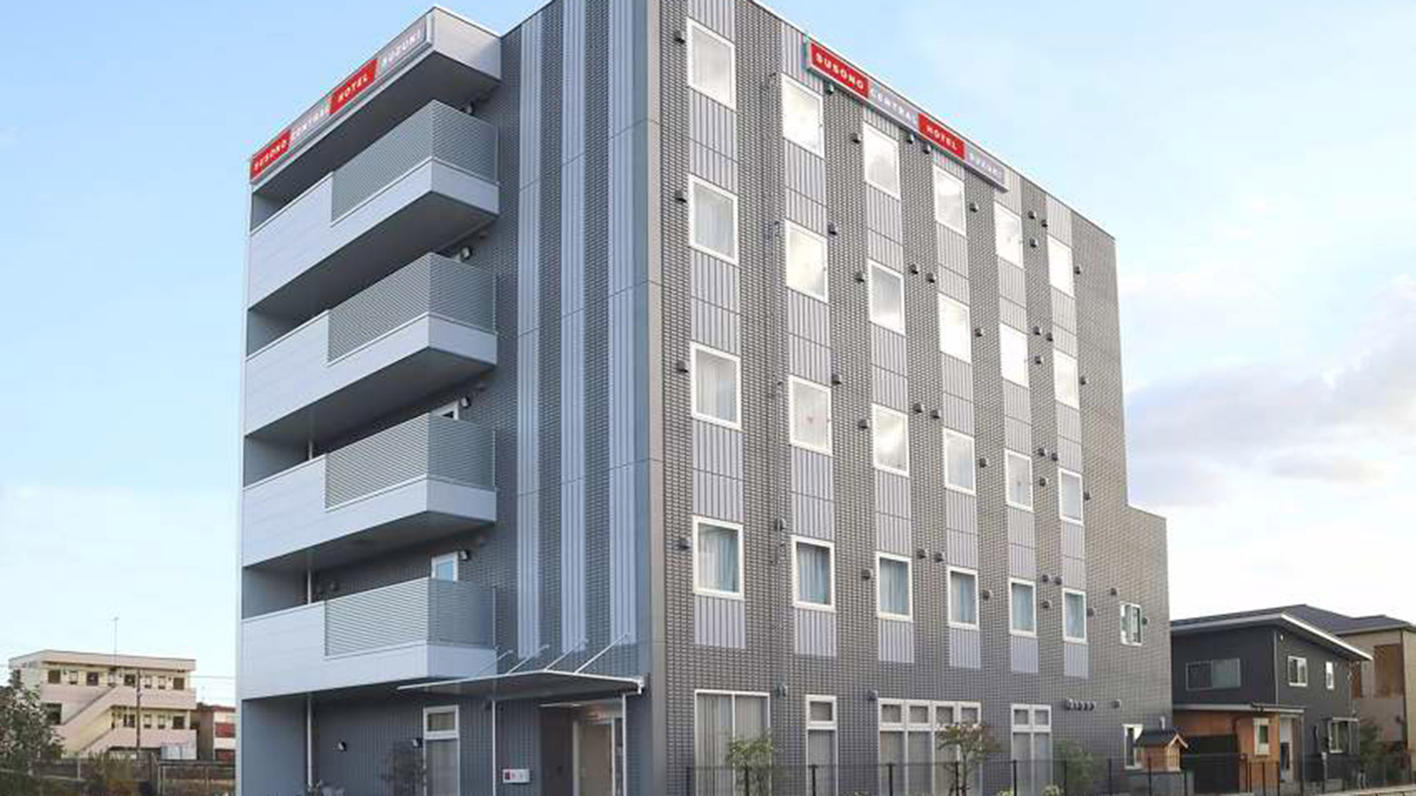 裾野セントラルホテル寿々木 施設全景