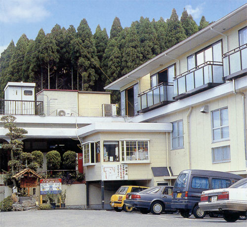郡山温泉 クチコミ 感想 情報 楽天トラベル