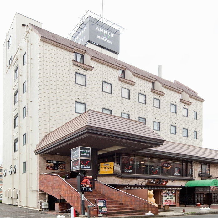 みまつアネックス 施設全景