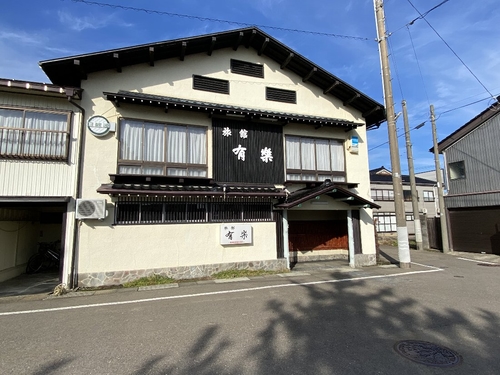 旅館　有楽 施設全景