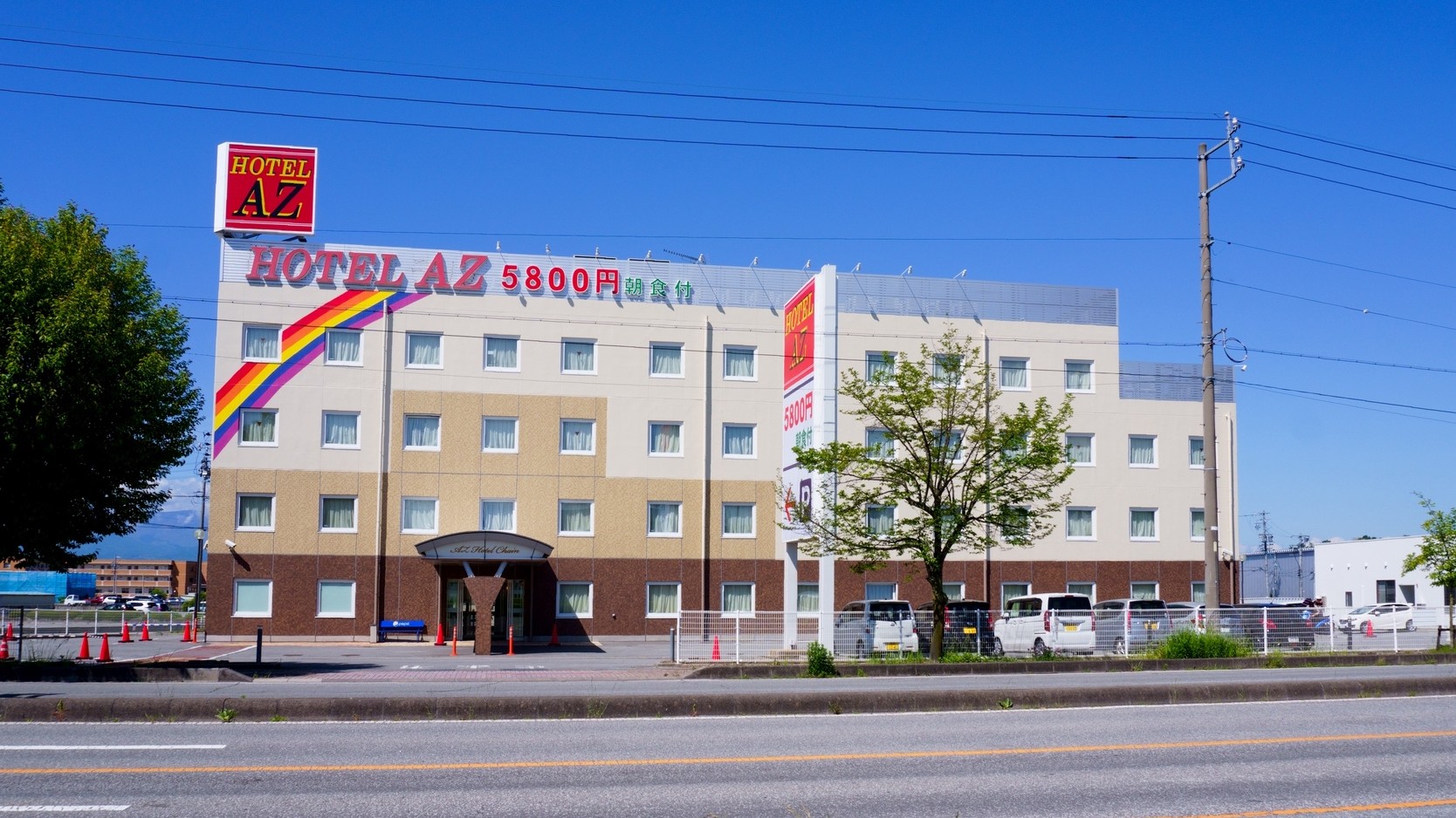 HOTEL AZ 長野佐久IC店 施設全景