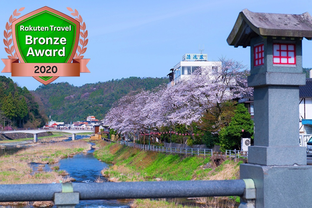 三朝温泉 自家源泉かけ流し露天風呂 清流荘 施設全景