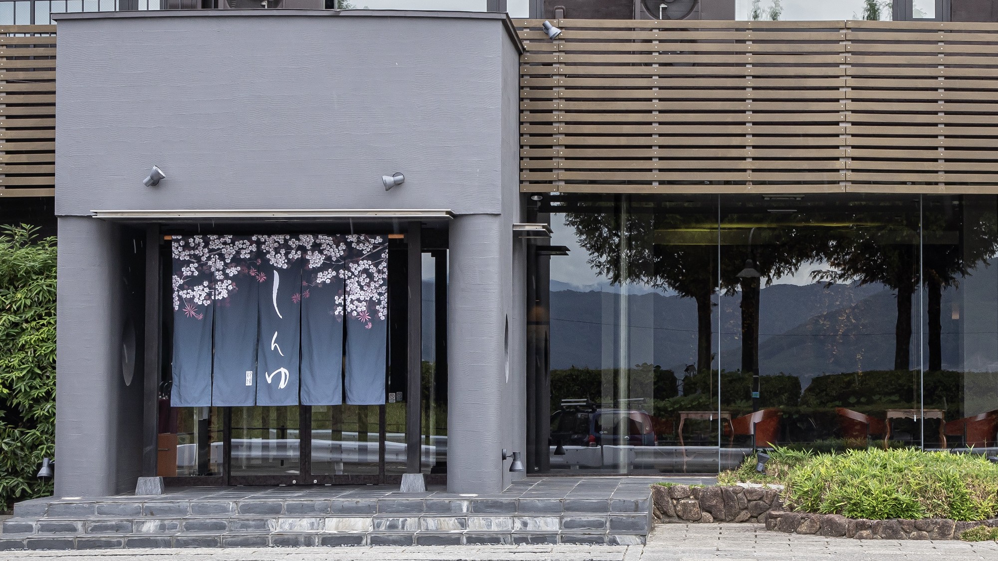 上諏訪温泉 しんゆ(親湯) 施設全景