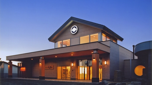 湯元ホテル山水 美肌の湯