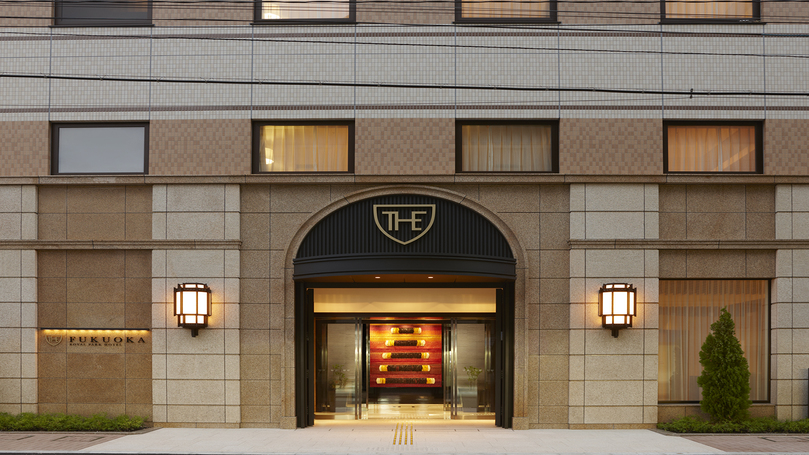 九州の格安旅行情報 トラベルコ 九州の格安旅行情報 トラベルコ