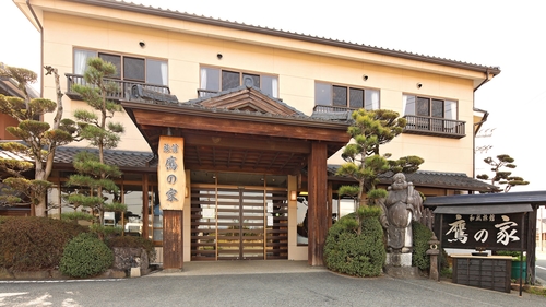 植木温泉 和風旅館 鷹の家 施設全景