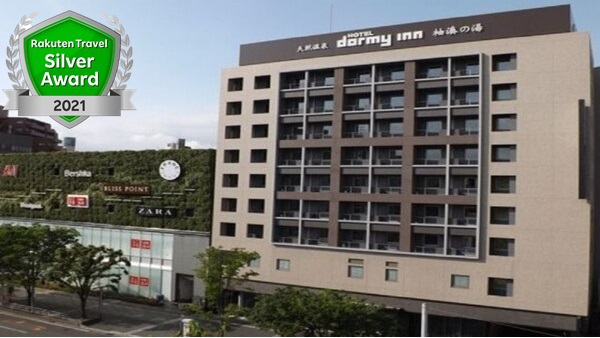 天然温泉 袖湊の湯 ドーミーインPREMIUM博多・キャナルシティ前(ドーミーイン・野乃 グループ) 施設全景