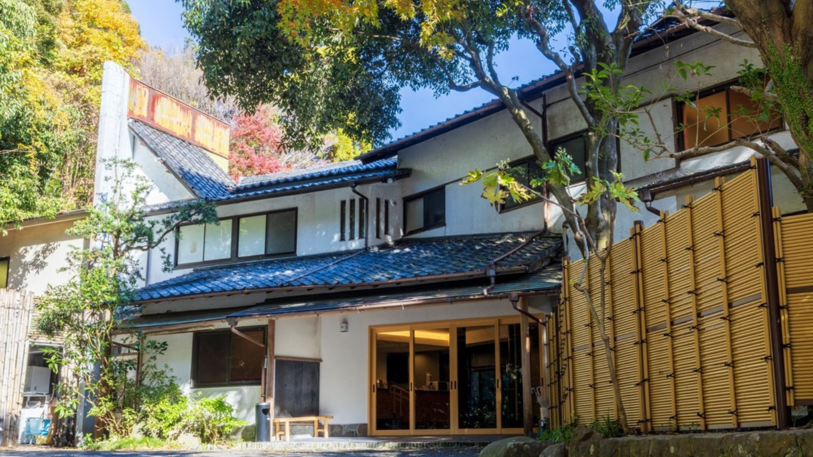 花長園 宿泊予約【楽天トラベル】