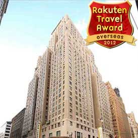 ウィンダム ニューヨーカー ホテル(WYNDHAM NEW YORKER HOTEL) 設備 ...