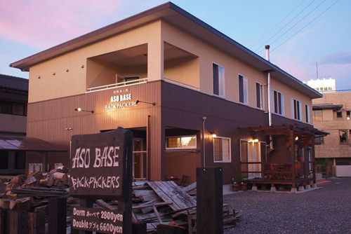 ASO BASE BACKPACKERS 施設全景