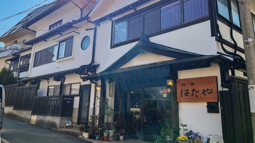 かみのやま温泉 はたや旅館 施設全景